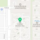 새은하약국 이미지