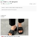 올라팩토리 네이버블로그
