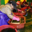 사창3리 이미지