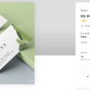 주식회사 세종디자인 이미지