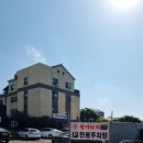 왕가낙지