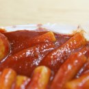신토불이떡볶이 이미지