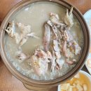 복드리오리 | [수통골 맛집] 복드리오리 수통골점 리얼후기