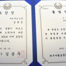 사월초등학교 이미지