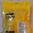 용대황태연합단 대륭영농조합법인 이미지