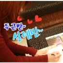 감초당한의원 이미지