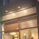 서초대로50길 8 이미지