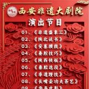 문화동로 티스토리