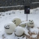 정주고등학교 | [2023.12.18 (月)] 정읍 맛집 카페 - 이오일스페이스 정읍 카페 후기 (갤러리 공간과 그림들이 있는 카페)