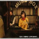 허리케인박/DJ DOC 이미지