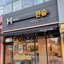 제이푸드 PC 이미지