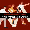 (주)메디하이 이미지