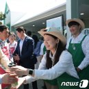 새롬축산 이미지