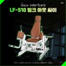 킹짐4호점 이미지