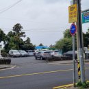 색달동-15 이미지