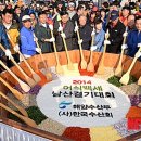 어식백세 이미지