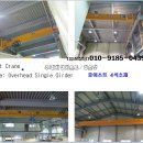 대은주유소 이미지