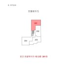원종초등학교 이미지