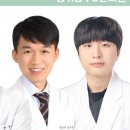 경기광주에스한의원 이미지