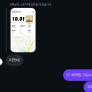 지민69 | 현장 안전 확인 현장은 안전합니다