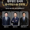 대금성