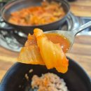 6653 | 야당역 맛집 김치찌개, 얼큰이 1962 솔직후기