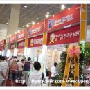 (주)농업회사법인 성산 이미지