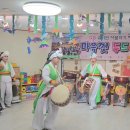 예찬어린이집 이미지