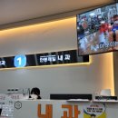 안동제일약국 이미지