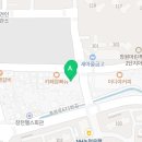 하삼동커피 진해장천점 이미지