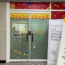 동탄키즈카페대관 / 동탄 무인키즈카페 , 데구루루 키즈카페 동탄산척점