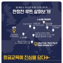 명문세탁 이미지