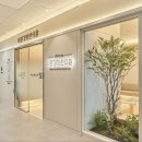 경희한의원 이미지