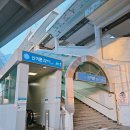 신이문역 1번출구 이미지