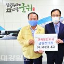 (주)서광 이미지