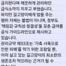 양지마을 1길 네이버블로그