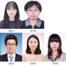 서산시, 3분기 자치행정 혁신 ‘5S5품왕’ 선정!(서산태안TV) 이미지