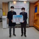 정원한의원 이미지