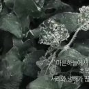 정사당 이미지
