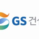 럭키엔지니어링주식회사
