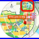 이마트 파주운정점(2) 이미지