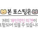 지에스25 뉴연희중앙점 이미지