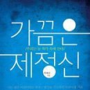 명진문화사