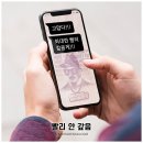 먹자먹자천국