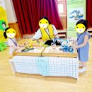 꿈빛유치원 이미지