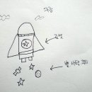 큰별문구
