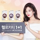 렌즈미 이미지