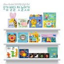 NEW팡팡노래연습장 | 블루래빗 소전집 첫 놀잇감 세트 3개월 사용 후기 최애 best 7