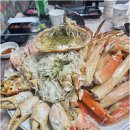 울진대게궁7호 이미지