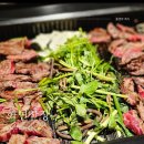 학동산장 | 강남갈비맛집 분위기 좋은 우대갈비 화연산장